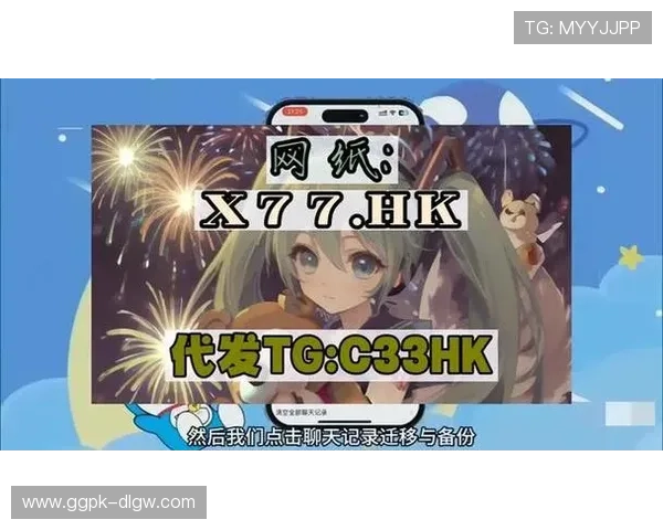 abg欧博登录网址客服提供详细操作指南帮助用户顺利登录平台 abg欧博登录网址客服提供详细操作指南帮助用户顺利登录平台