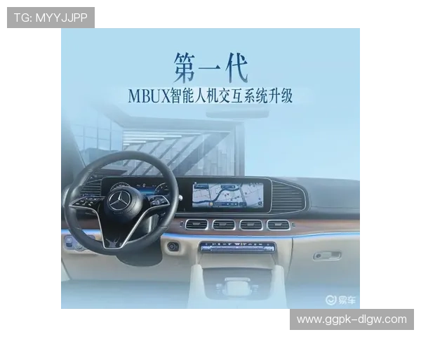 奔驰在线娱乐让驾驶变得更有趣，智能娱乐系统带来前所未有的驾驶体验