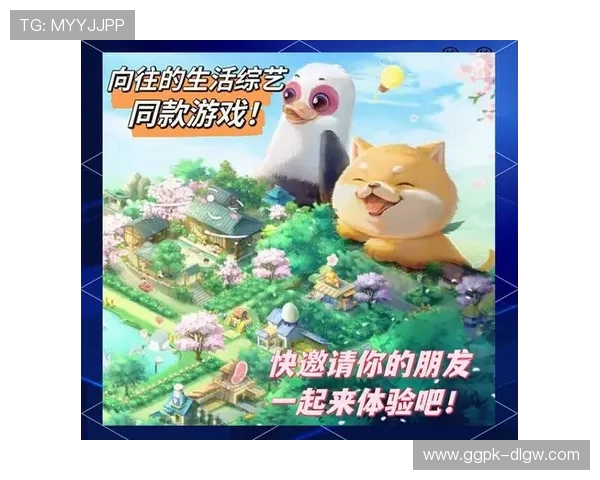 庄闲和游戏下载：实时对战功能让你与全国玩家一较高下，体验竞技乐趣