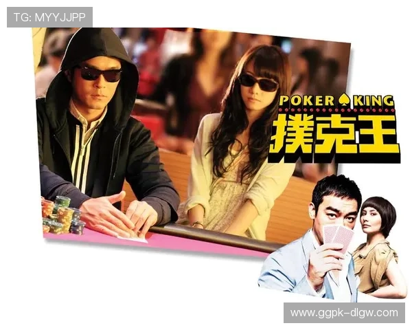 扑克王官网app下载流程详解,轻松注册畅玩精彩扑克游戏 扑克王官网app下载流程详解,轻松注册畅玩精彩扑克游戏