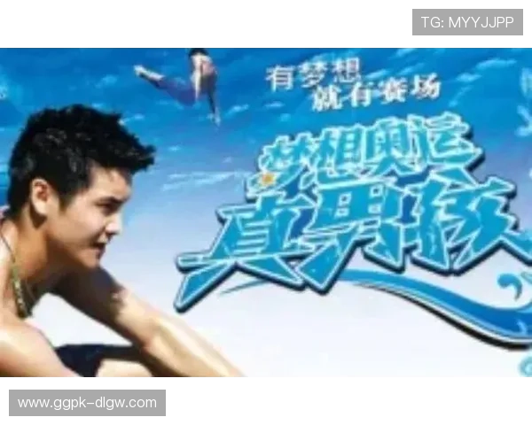 ob真人体育官网多平台同步支持，手机、平板、电脑均可畅玩无障碍