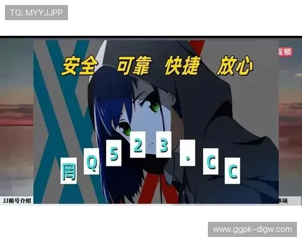 优质的ag真人旗舰厅下平台如何打造公平公正的游戏环境全面解析 优质的ag真人旗舰厅下平台如何打造公平公正的游戏环境全面解析