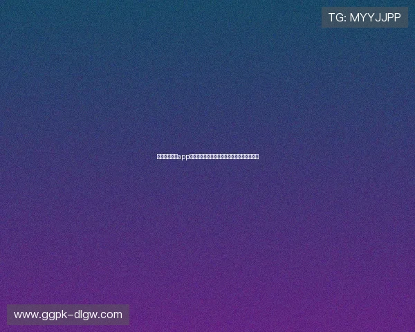 欧博最新官网app注册流程与登录指南,快速开启你的博彩之旅 欧博最新官网app注册流程与登录指南,快速开启你的博彩之旅