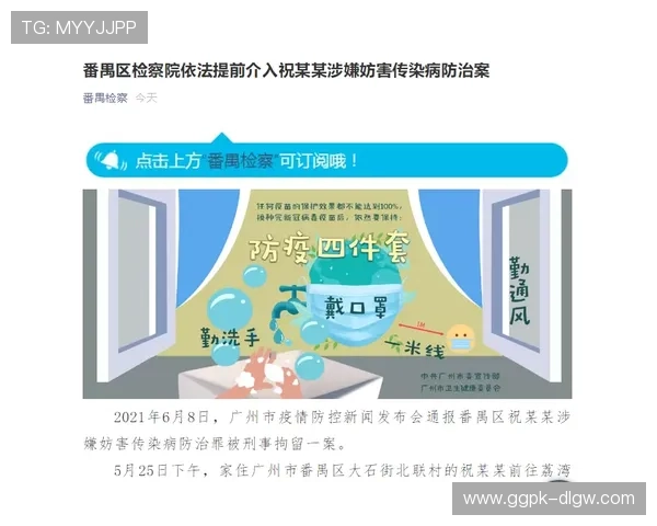 确保玩得放心:ag视讯官网地址最新查询方法全攻略 确保玩得放心:ag视讯官网地址最新查询方法全攻略