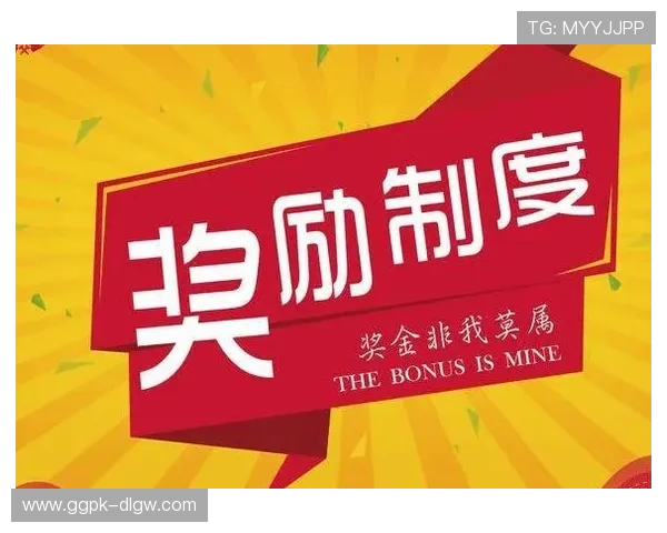 飞天娱乐城：丰富的奖金奖励制度，助你轻松赢取丰厚奖励