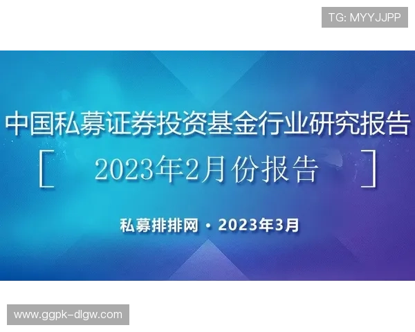AG视讯厅娱乐的安全保障措施详解确保玩家个人信息与资金安全的有效策略