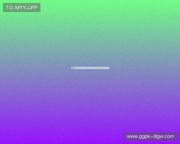 PG娱乐城世界杯期间热门赛事竞猜技巧与赢取奖励攻略 PG娱乐城世界杯期间热门赛事竞猜技巧与赢取奖励攻略