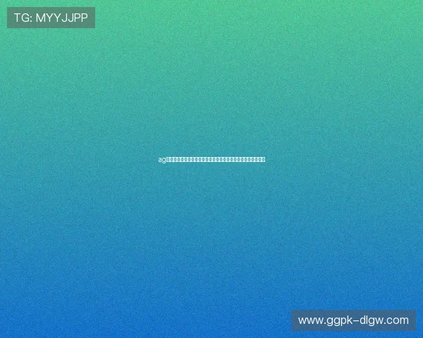 ag视讯安全中心保障世界杯赛事直播的安全性与稳定性全方位解析 ag视讯安全中心保障世界杯赛事直播的安全性与稳定性全方位解析